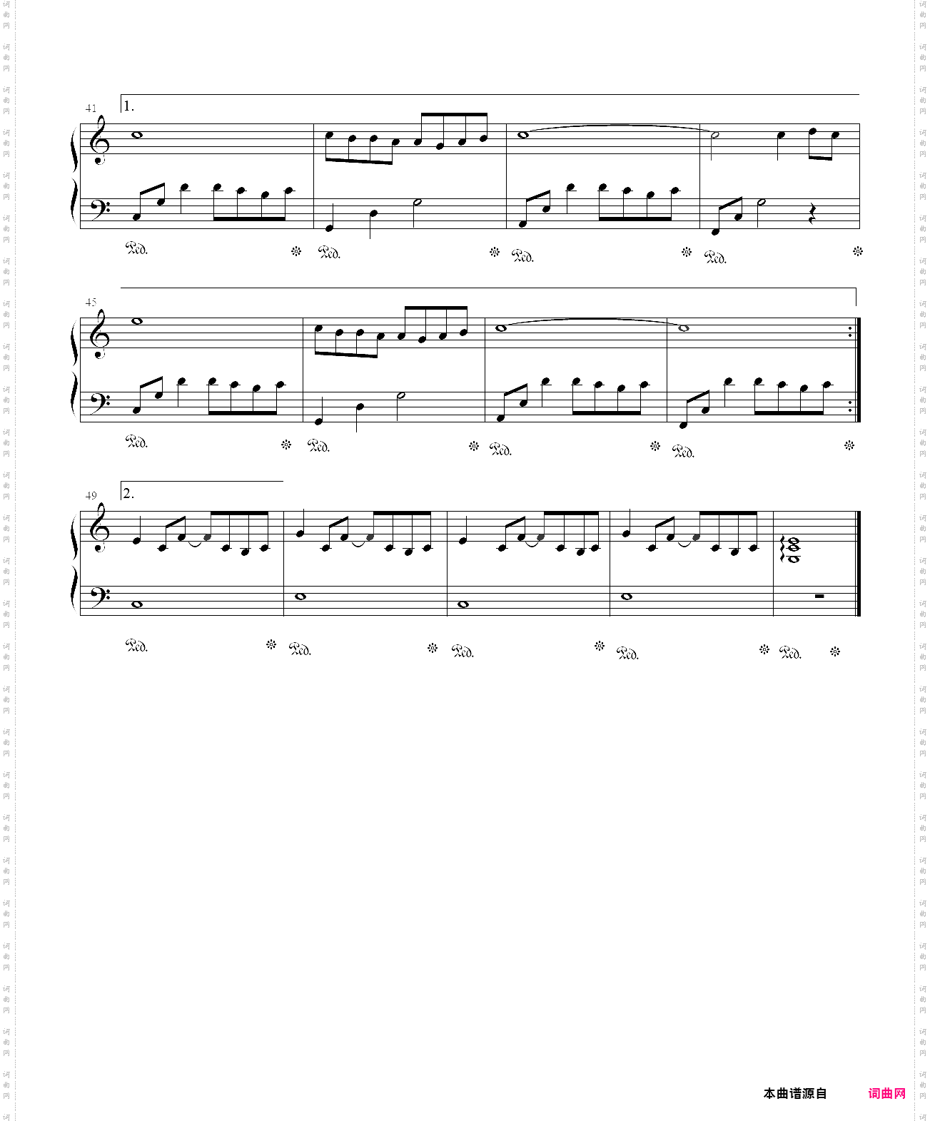 简单爱完美简易版，适合初学者