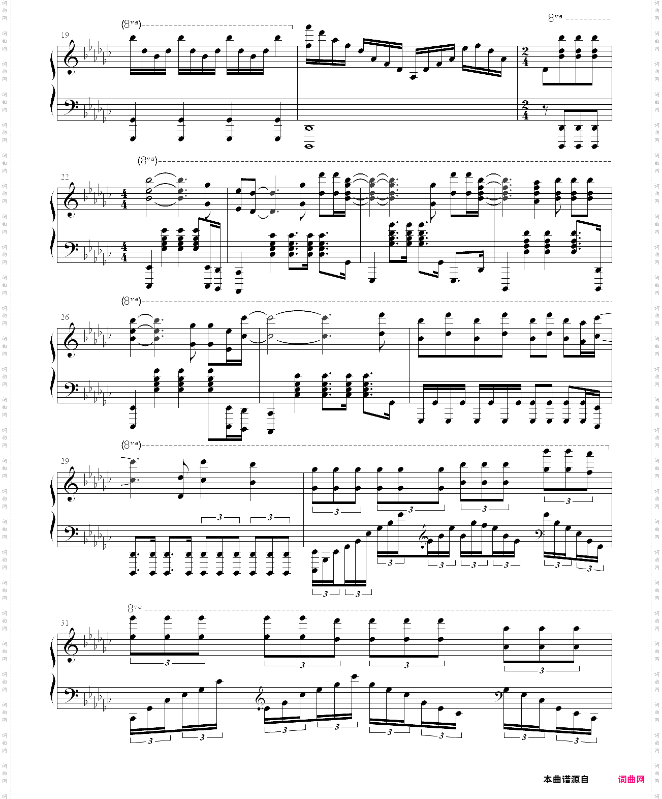 faded-alan walker进阶版