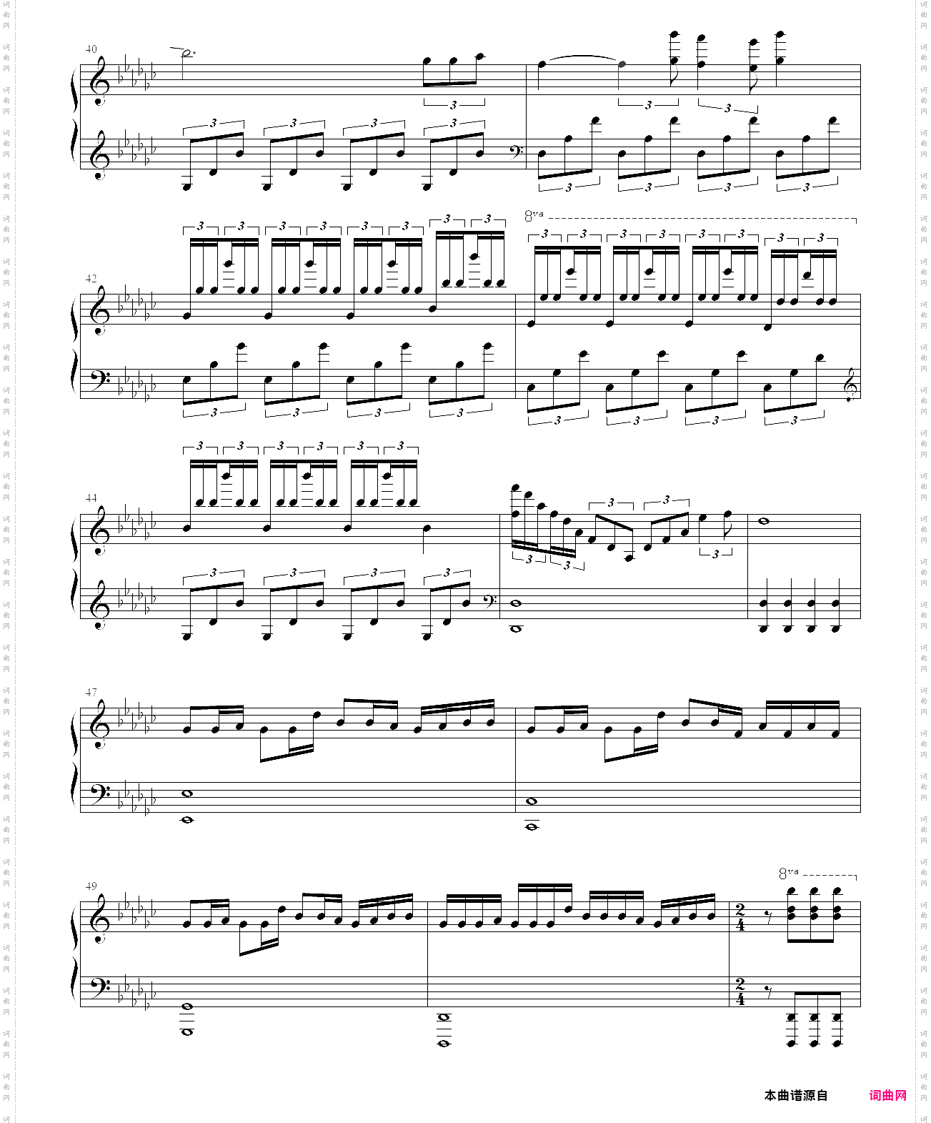 faded-alan walker进阶版