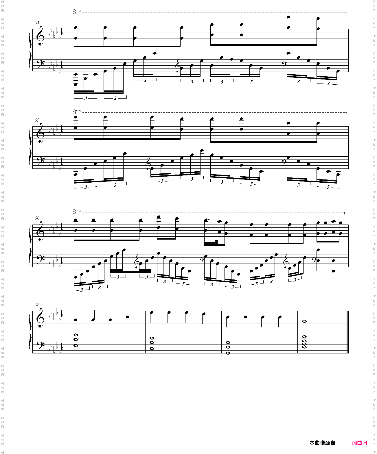 faded-alan walker进阶版