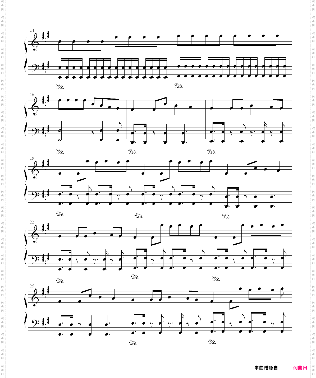 astronomia 高燃版