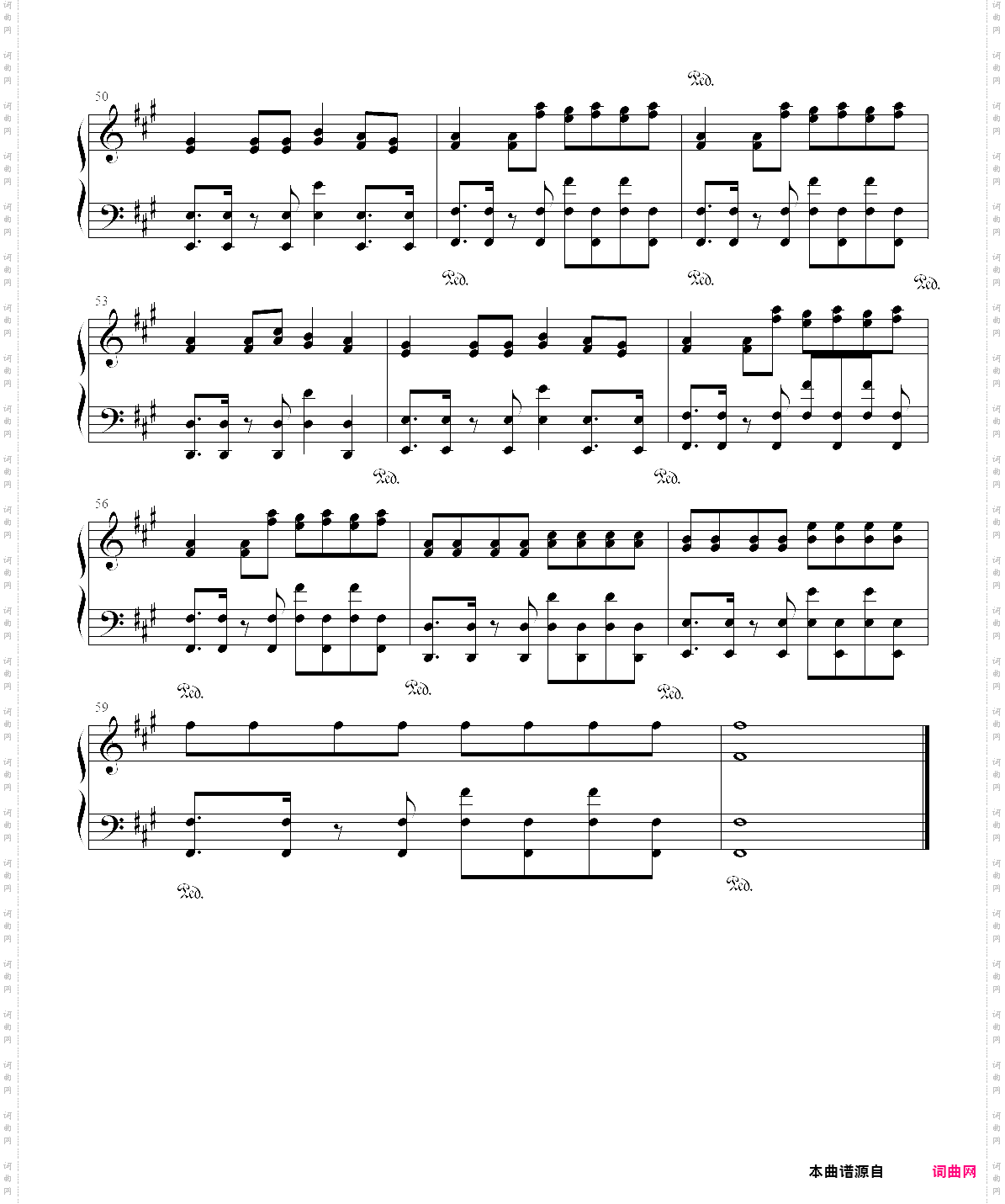 astronomia 高燃版