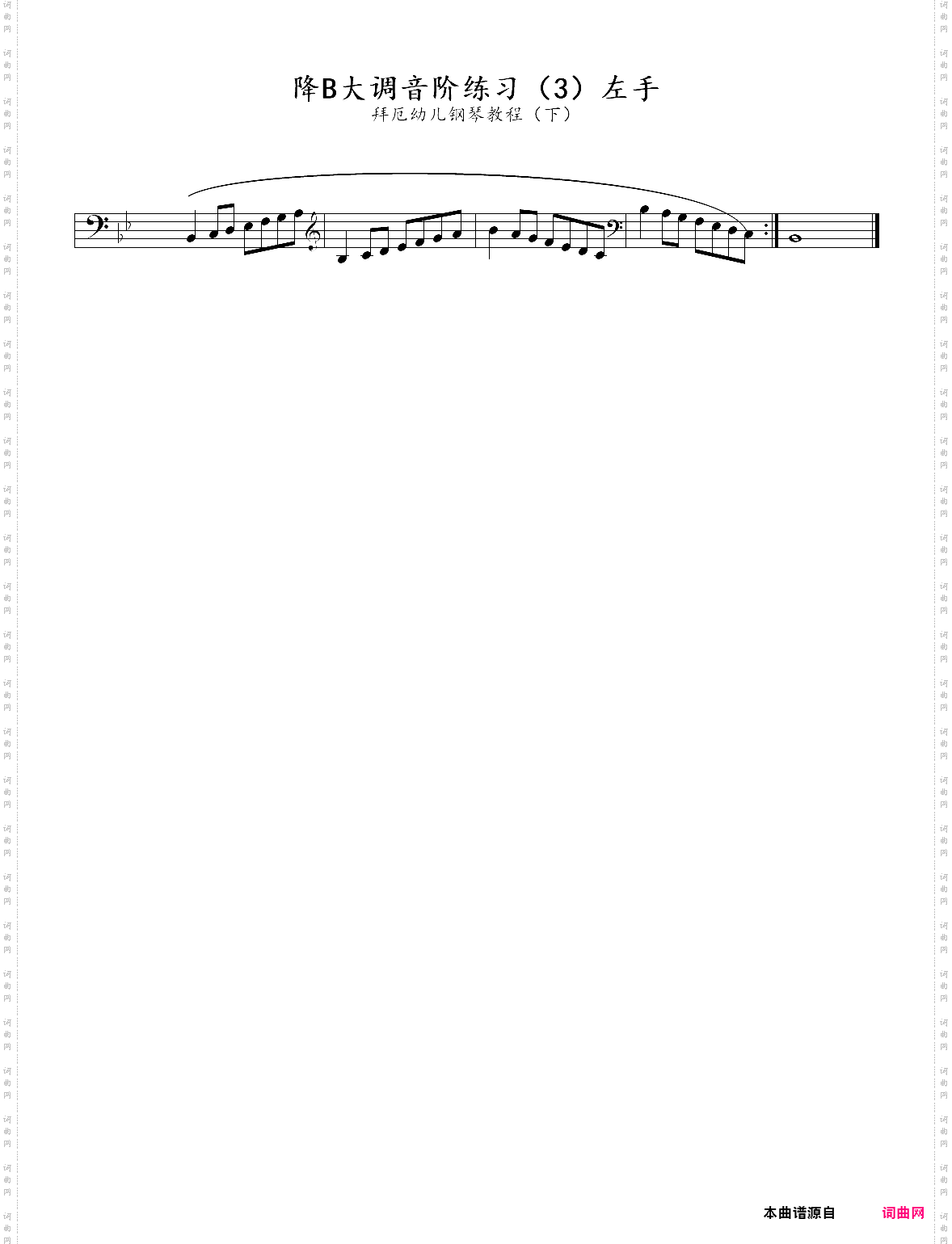160· 降b大调音阶练习4左手- 拜厄幼儿钢琴教程下