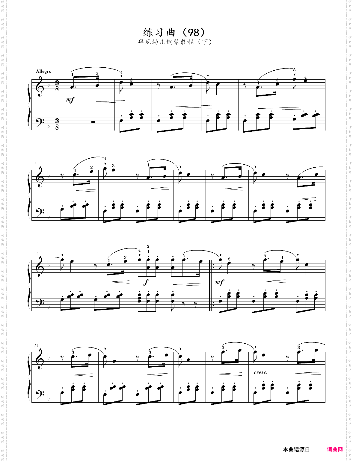 156· 练习曲98 - 拜厄幼儿钢琴教程下