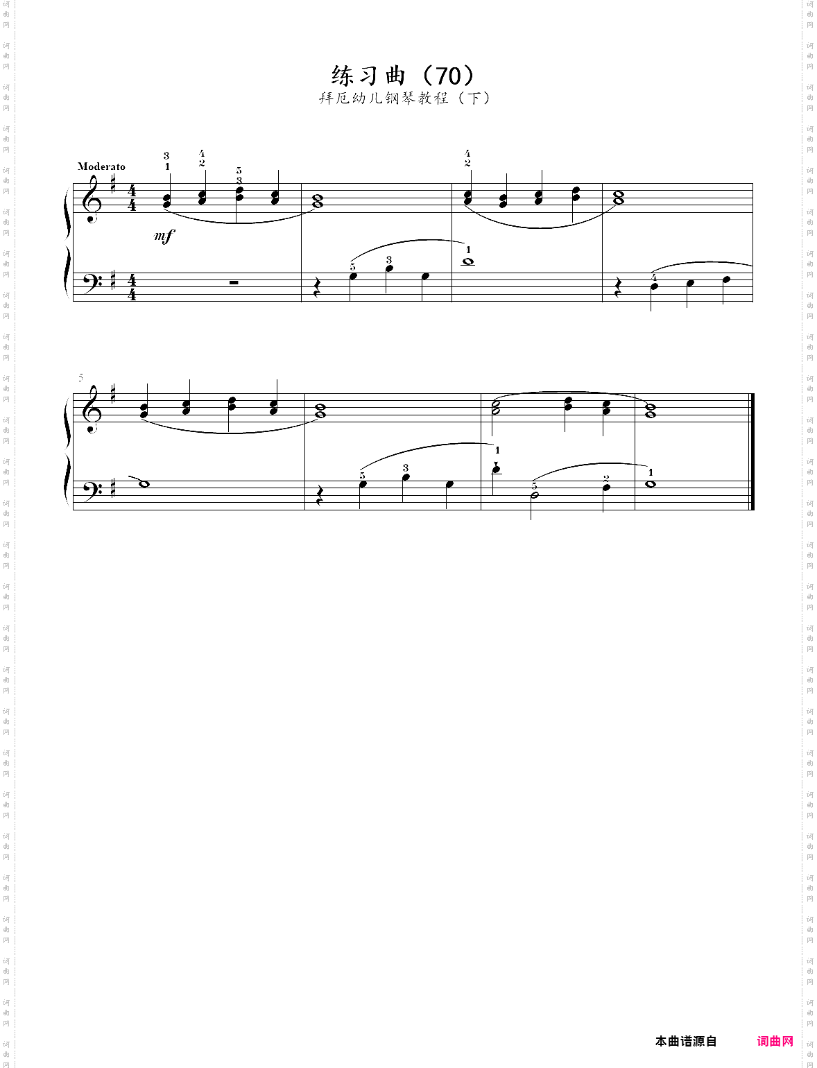 81· 练习曲70- 拜厄幼儿钢琴教程下