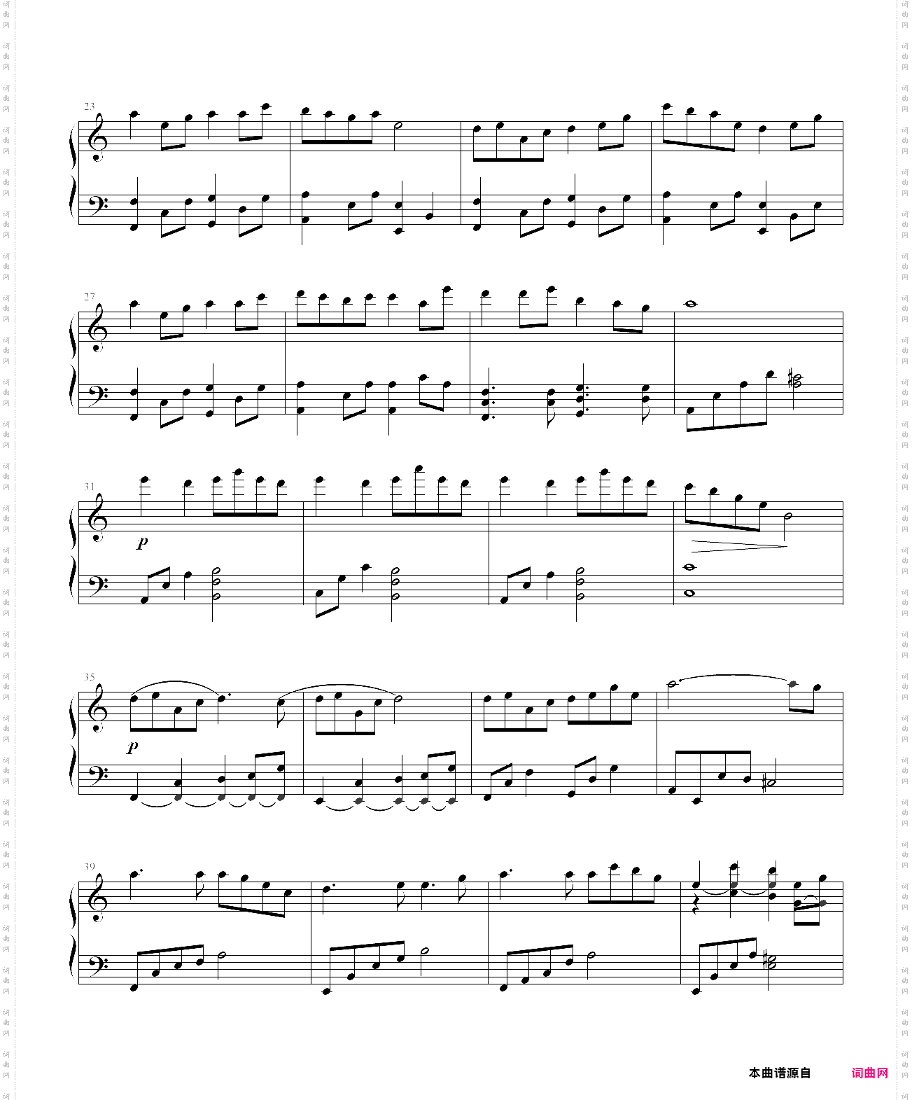 阴阳师手游不知火主题曲《离岛之歌》