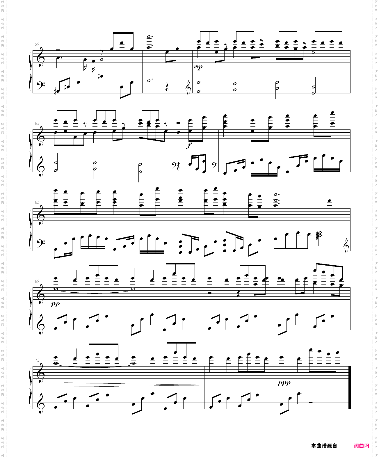 阴阳师手游不知火主题曲《离岛之歌》
