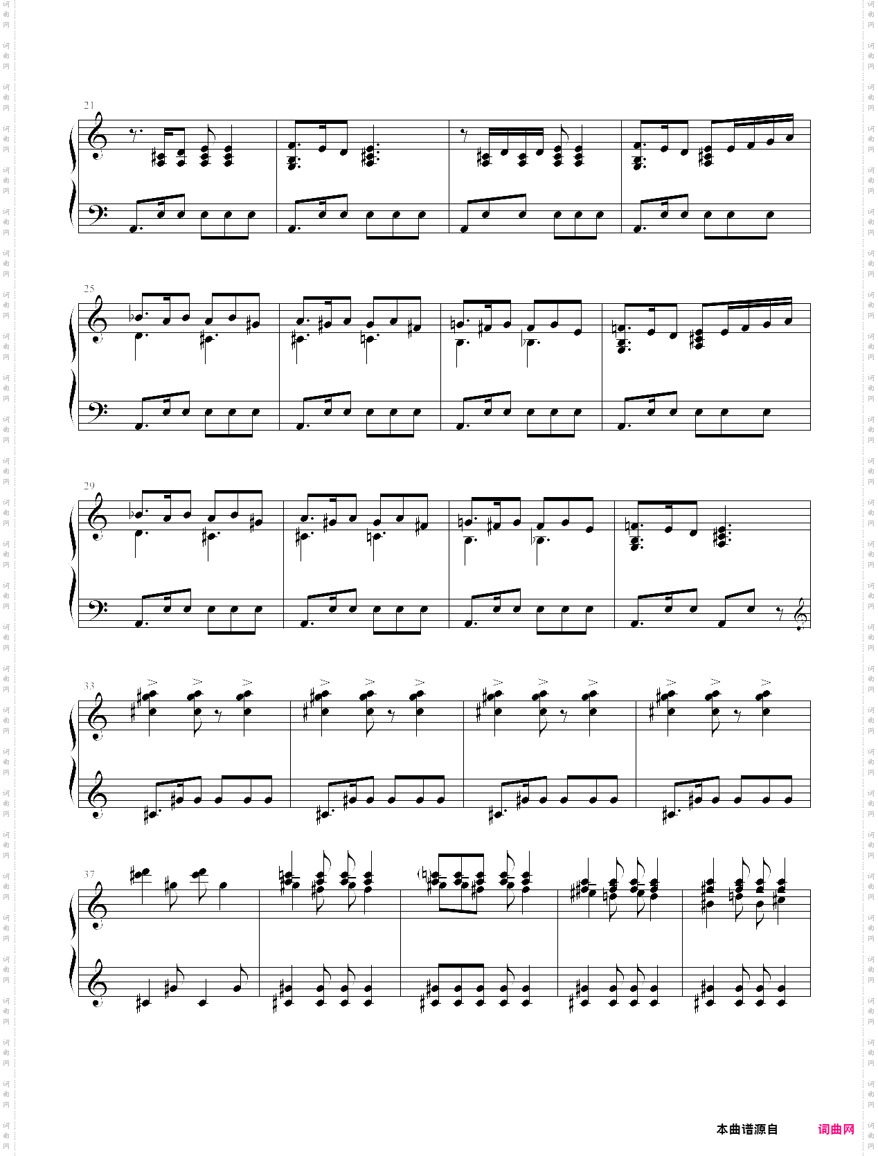 民间音乐风fm版