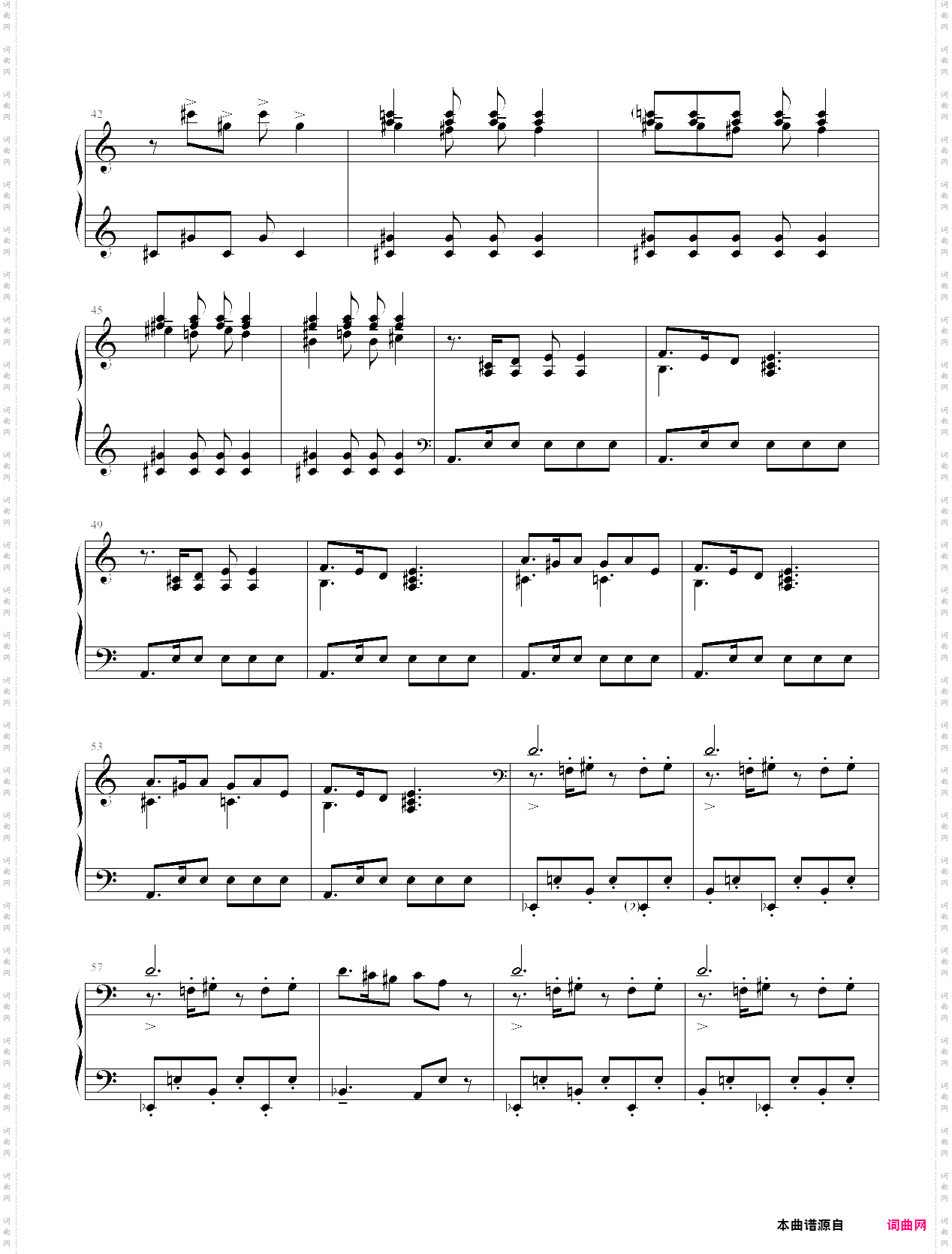 民间音乐风fm版