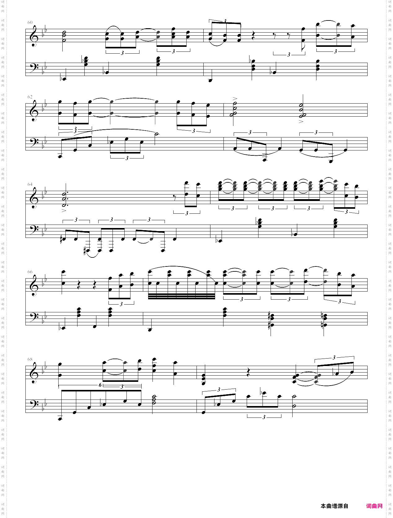 帰らざる日々 《红猪》