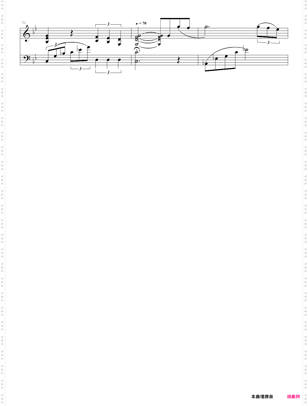 帰らざる日々 《红猪》