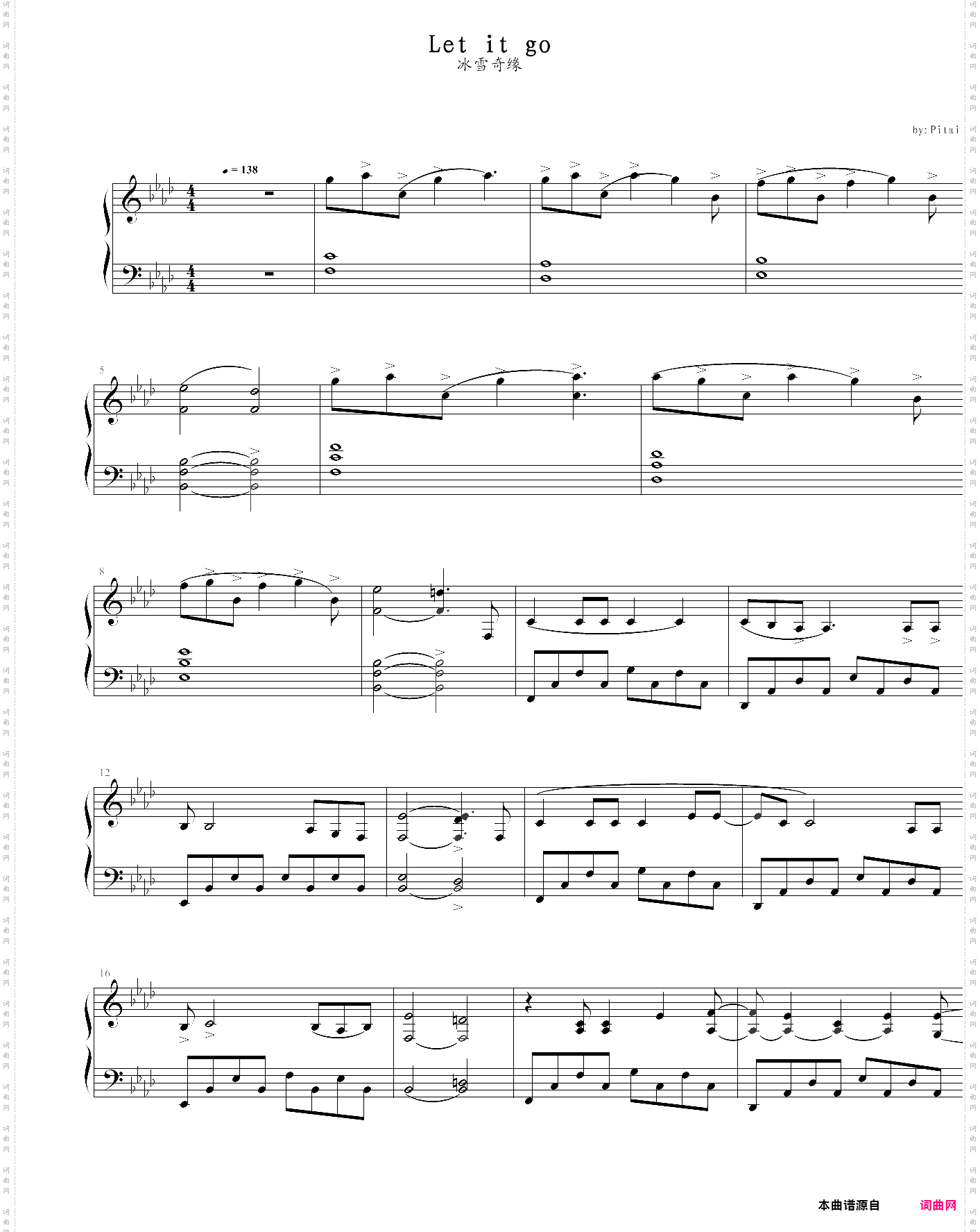 冰雪奇缘 let it go