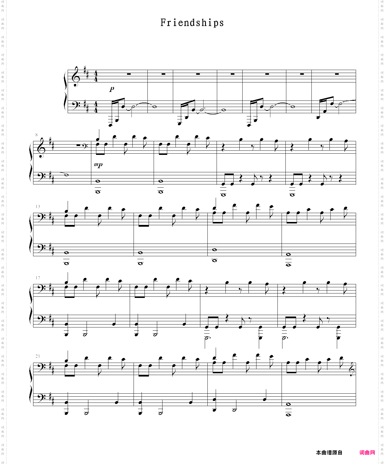 friendships抖音bgm，2级