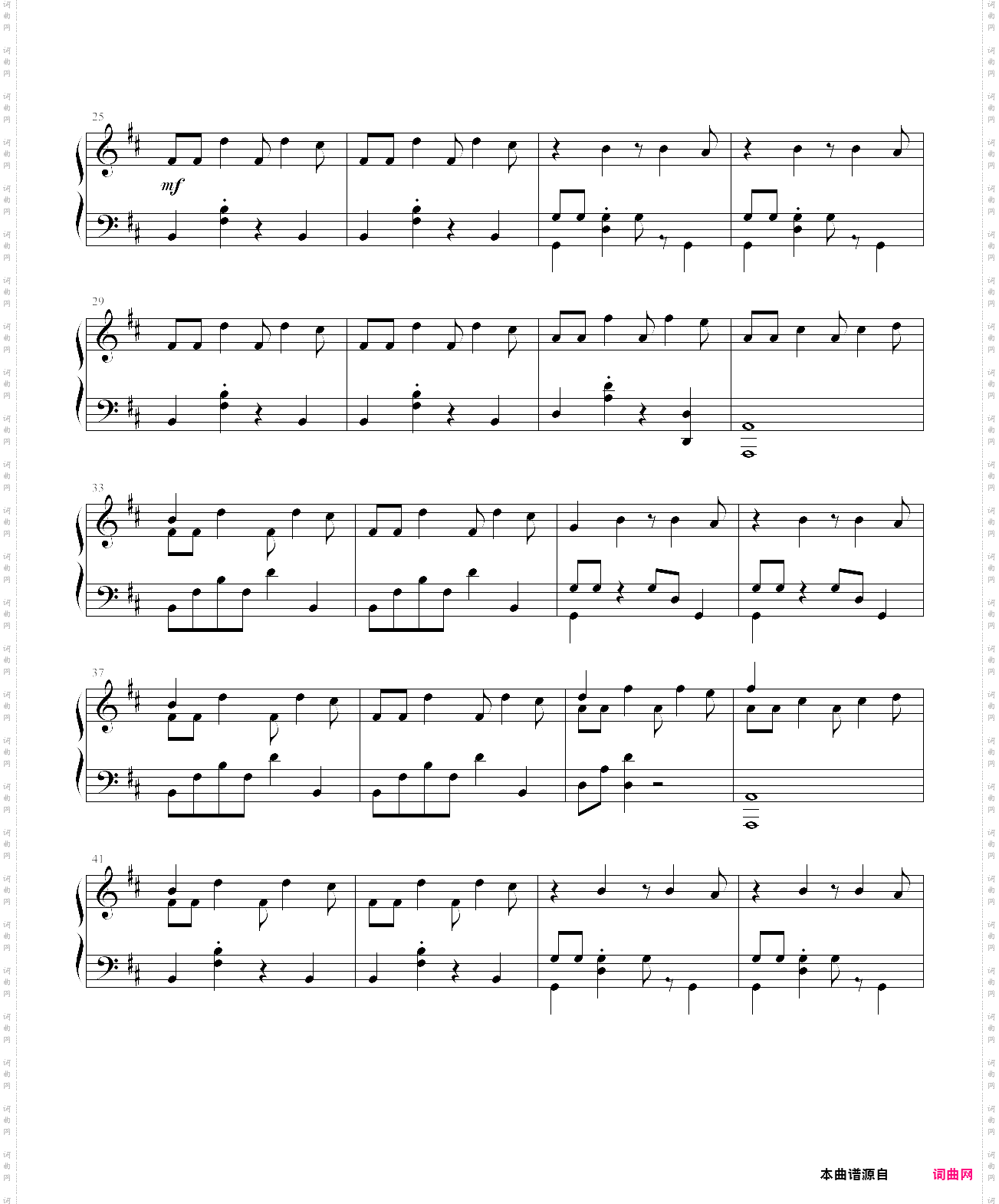 friendships抖音bgm，2级