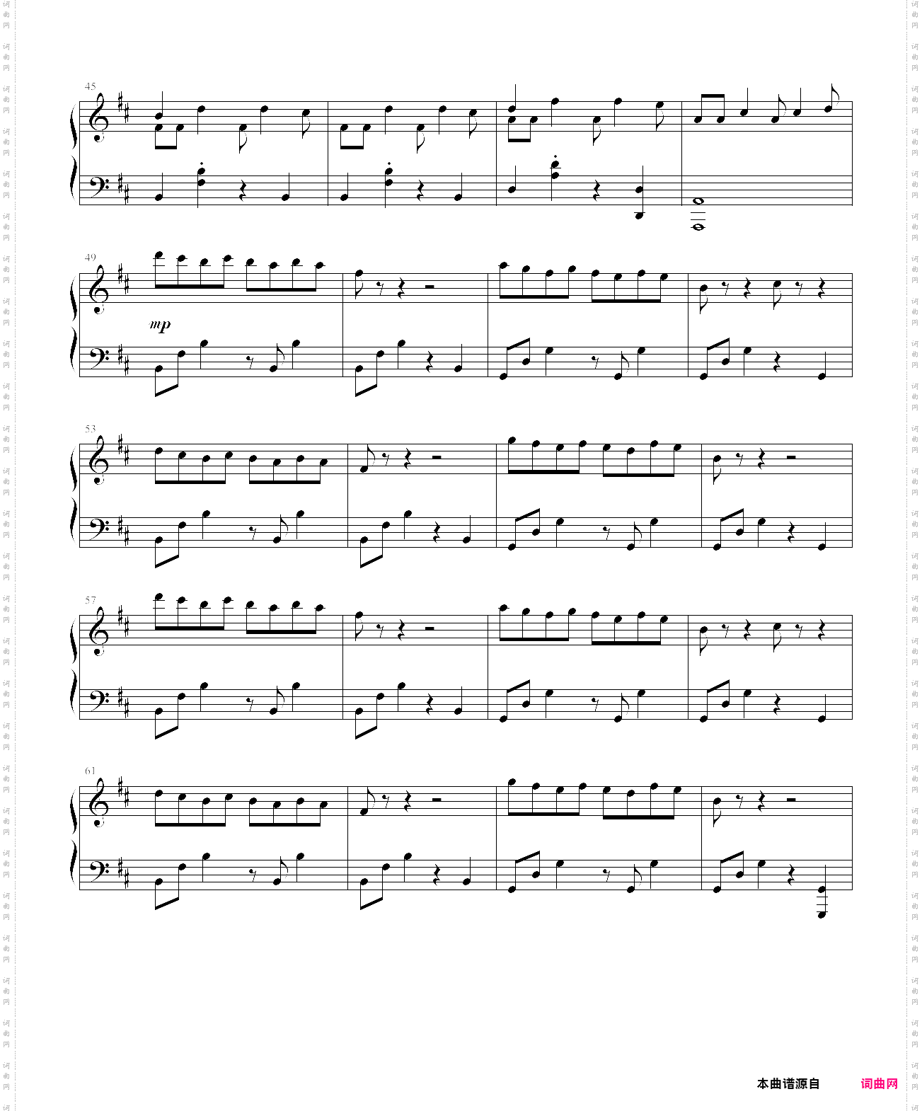 friendships抖音bgm，2级