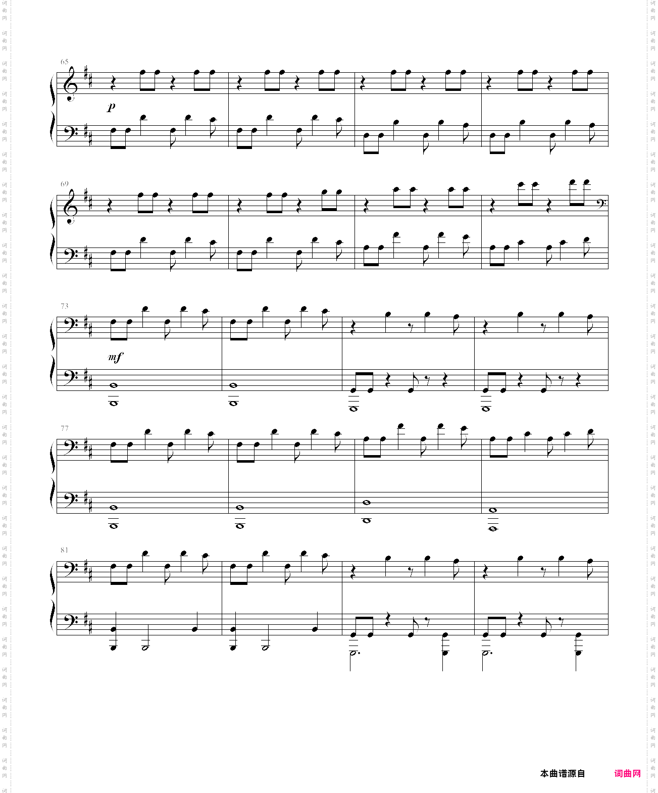 friendships抖音bgm，2级