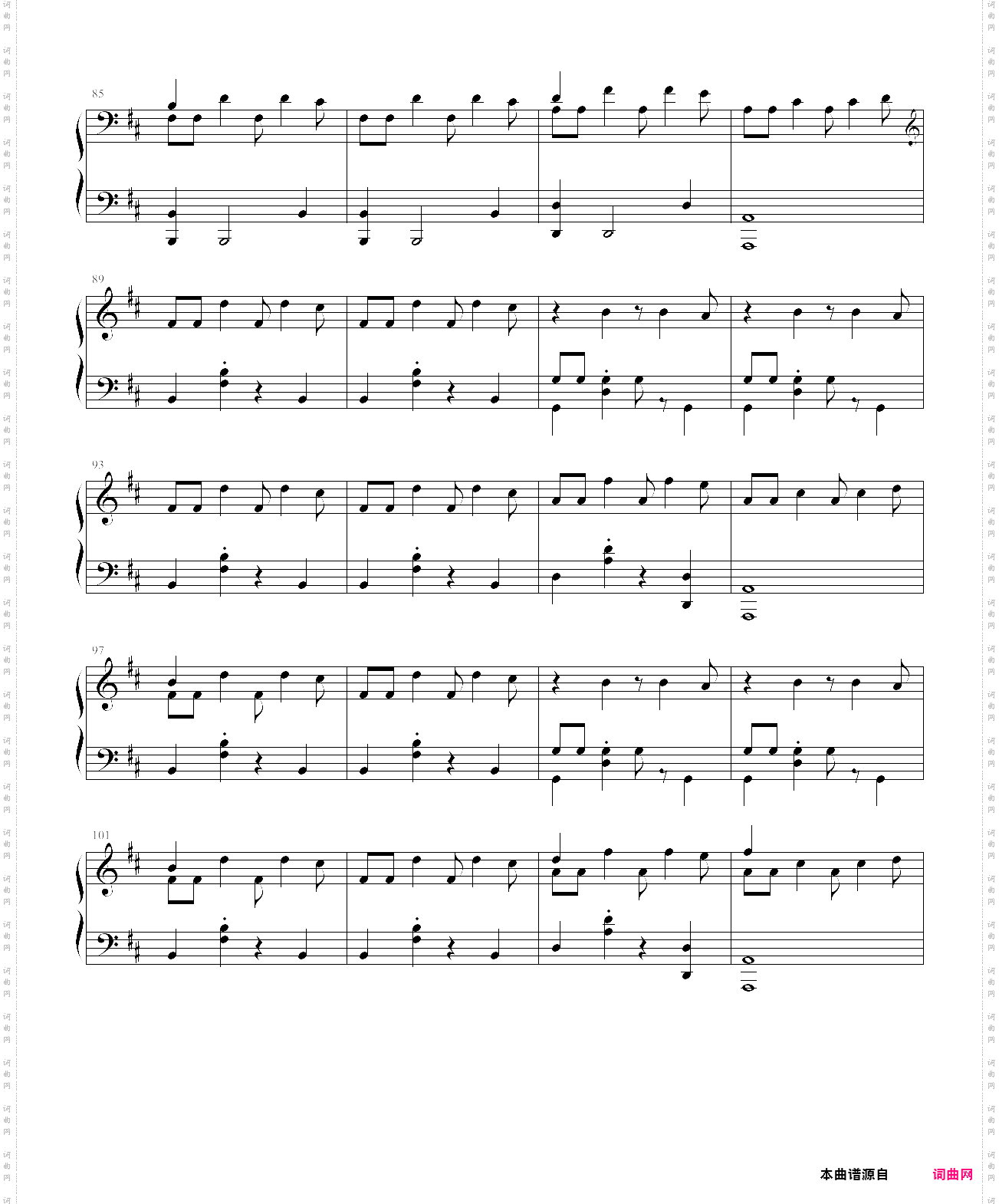 friendships抖音bgm，2级