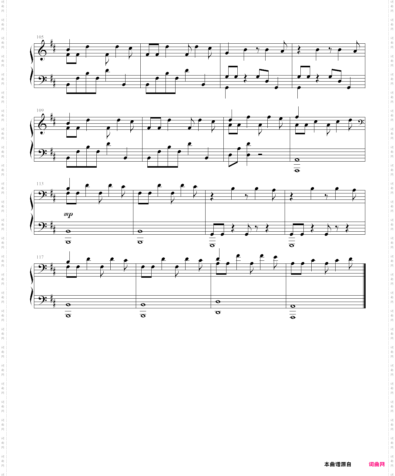 friendships抖音bgm，2级