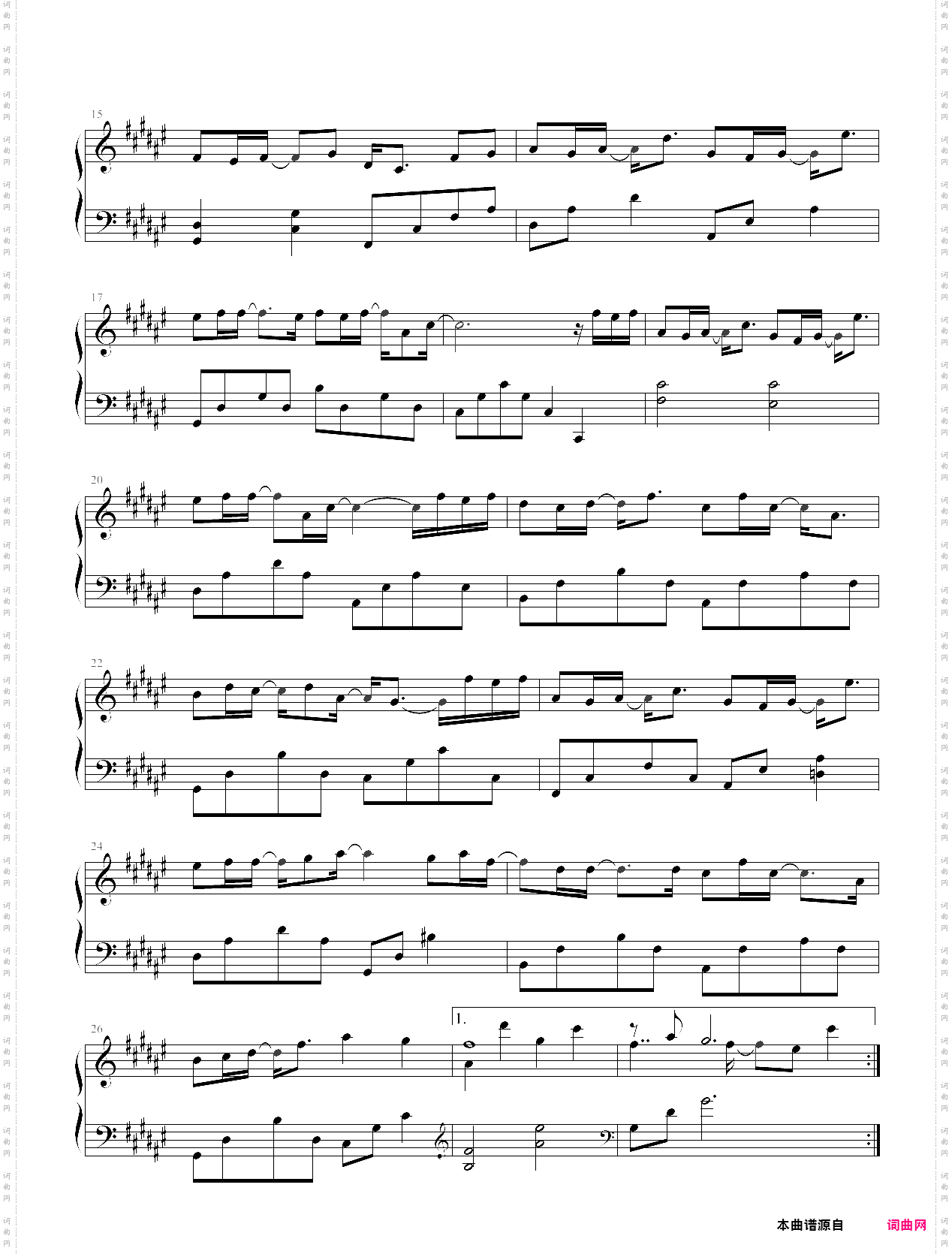 想见你想见你想见你