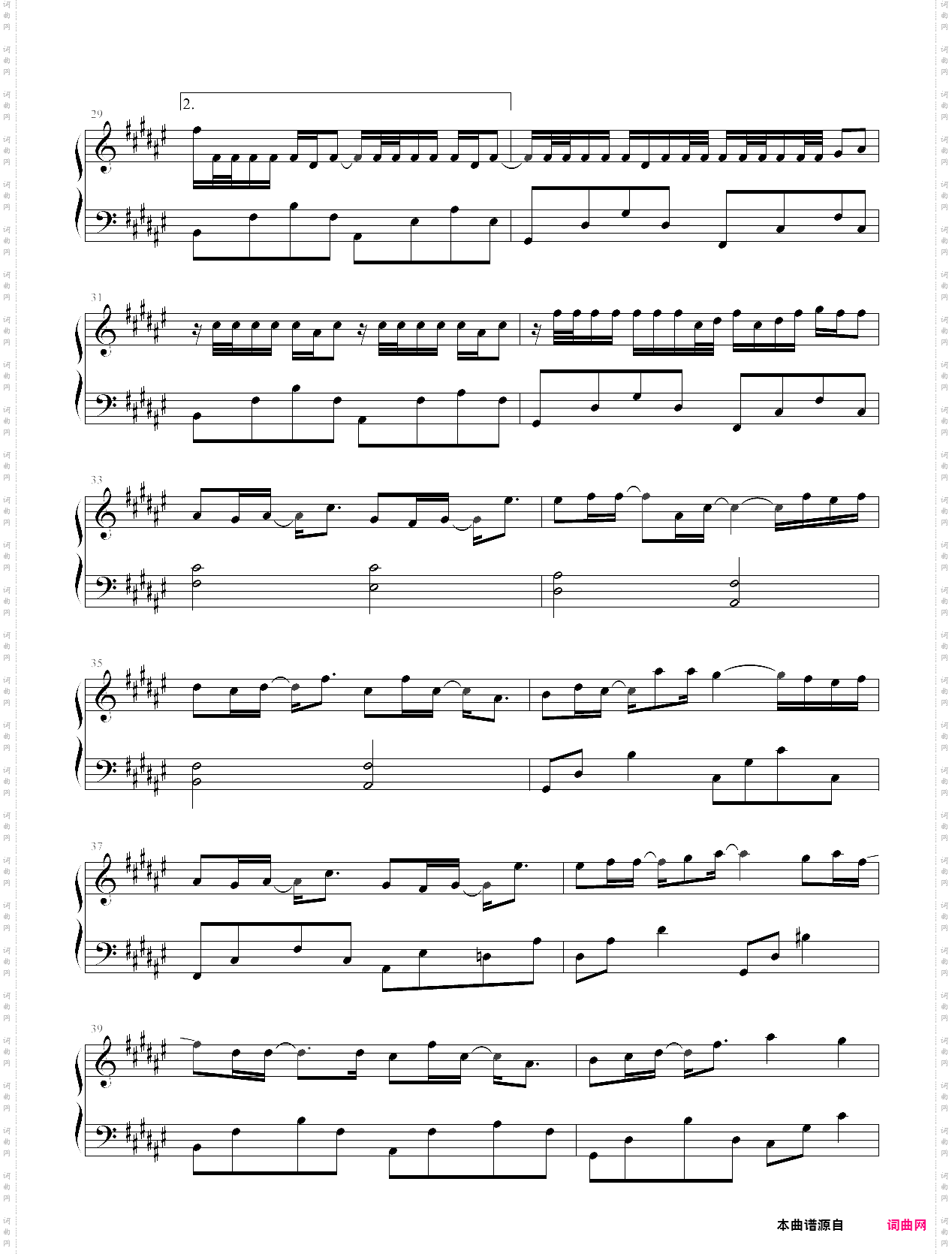 想见你想见你想见你