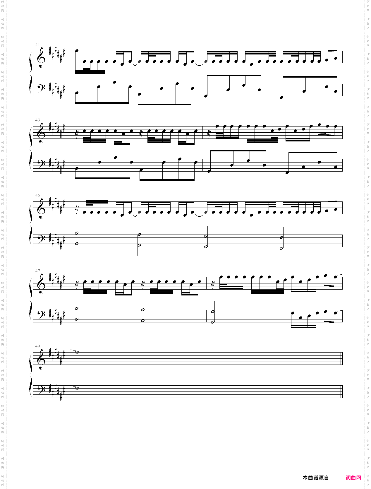 想见你想见你想见你