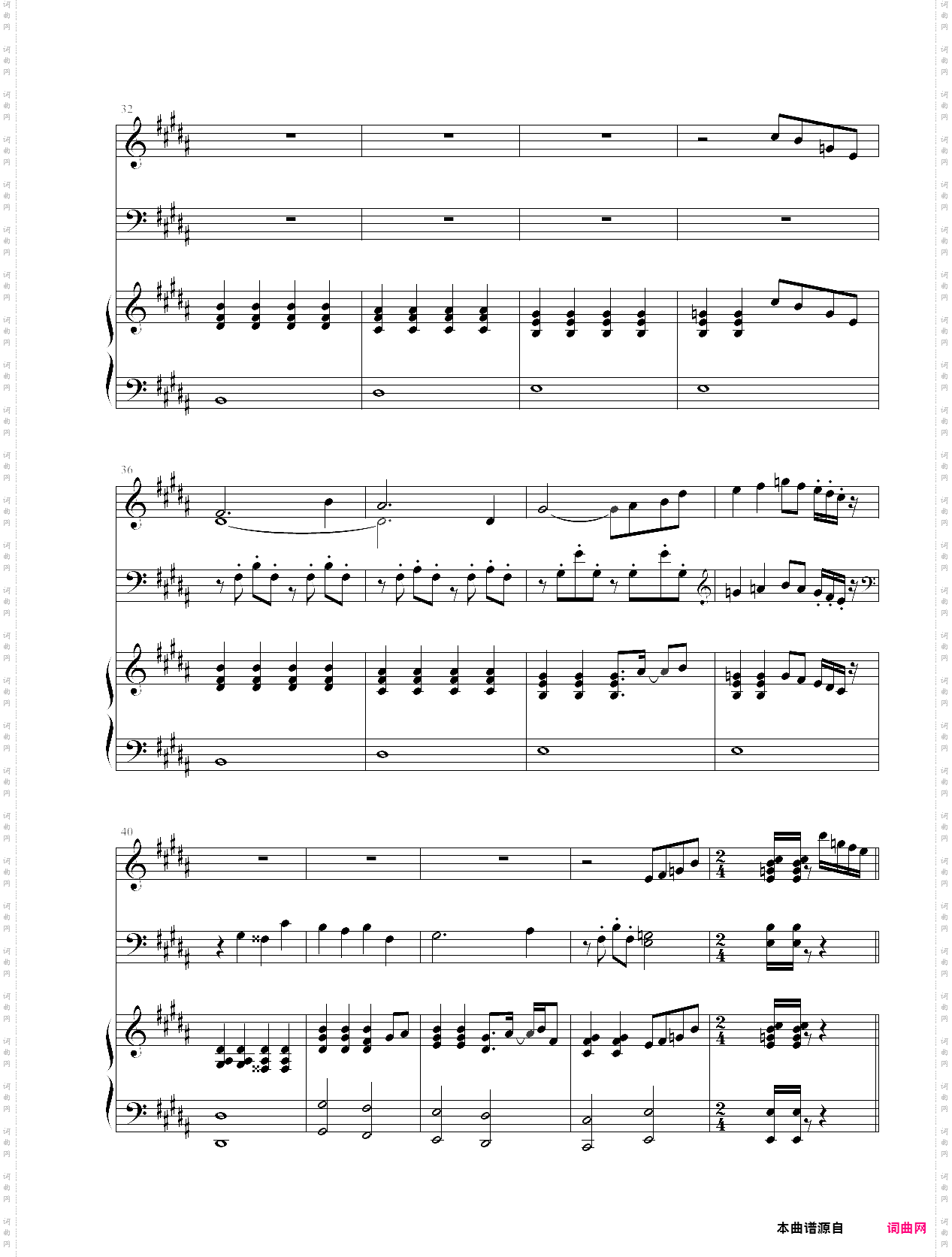 爱我还是他陶喆键盘谱