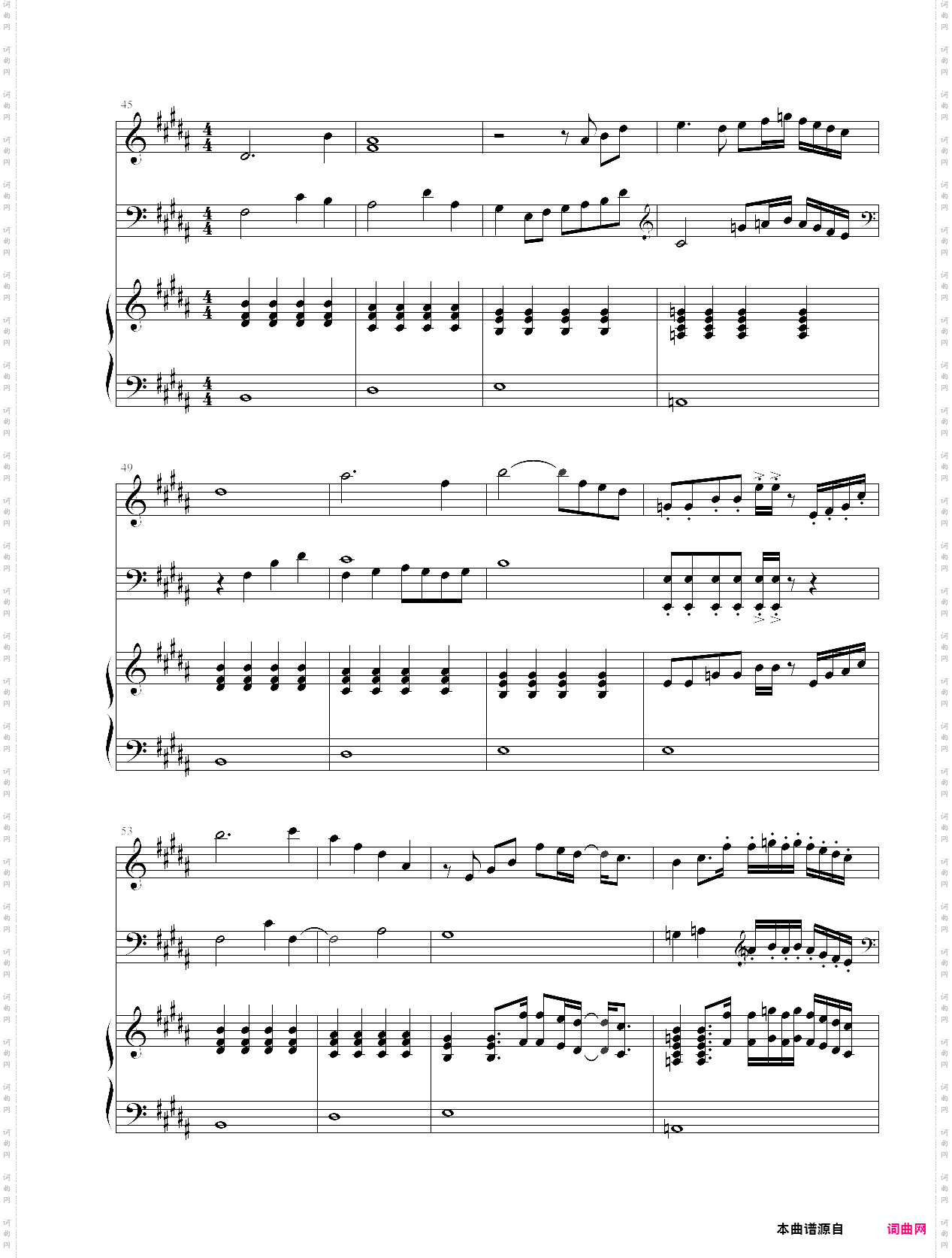 爱我还是他陶喆键盘谱