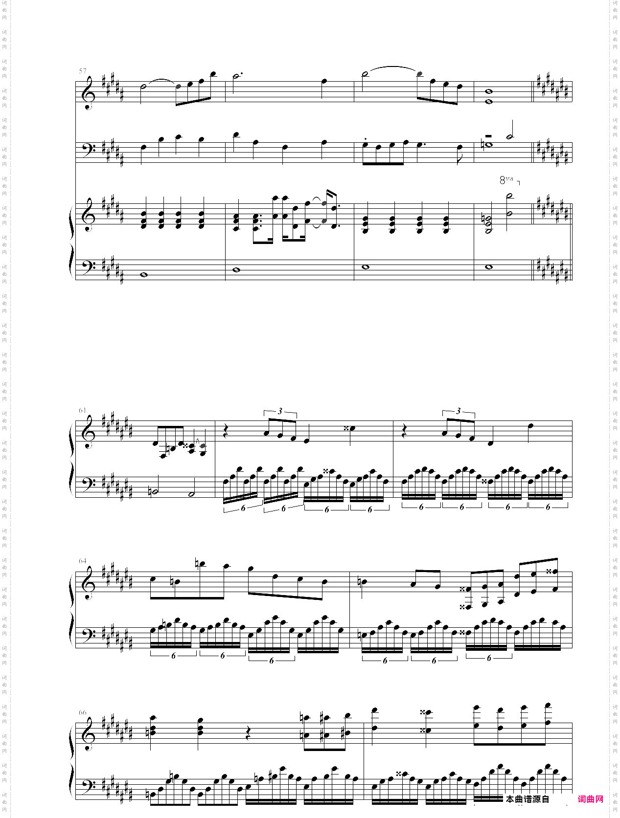 爱我还是他陶喆键盘谱