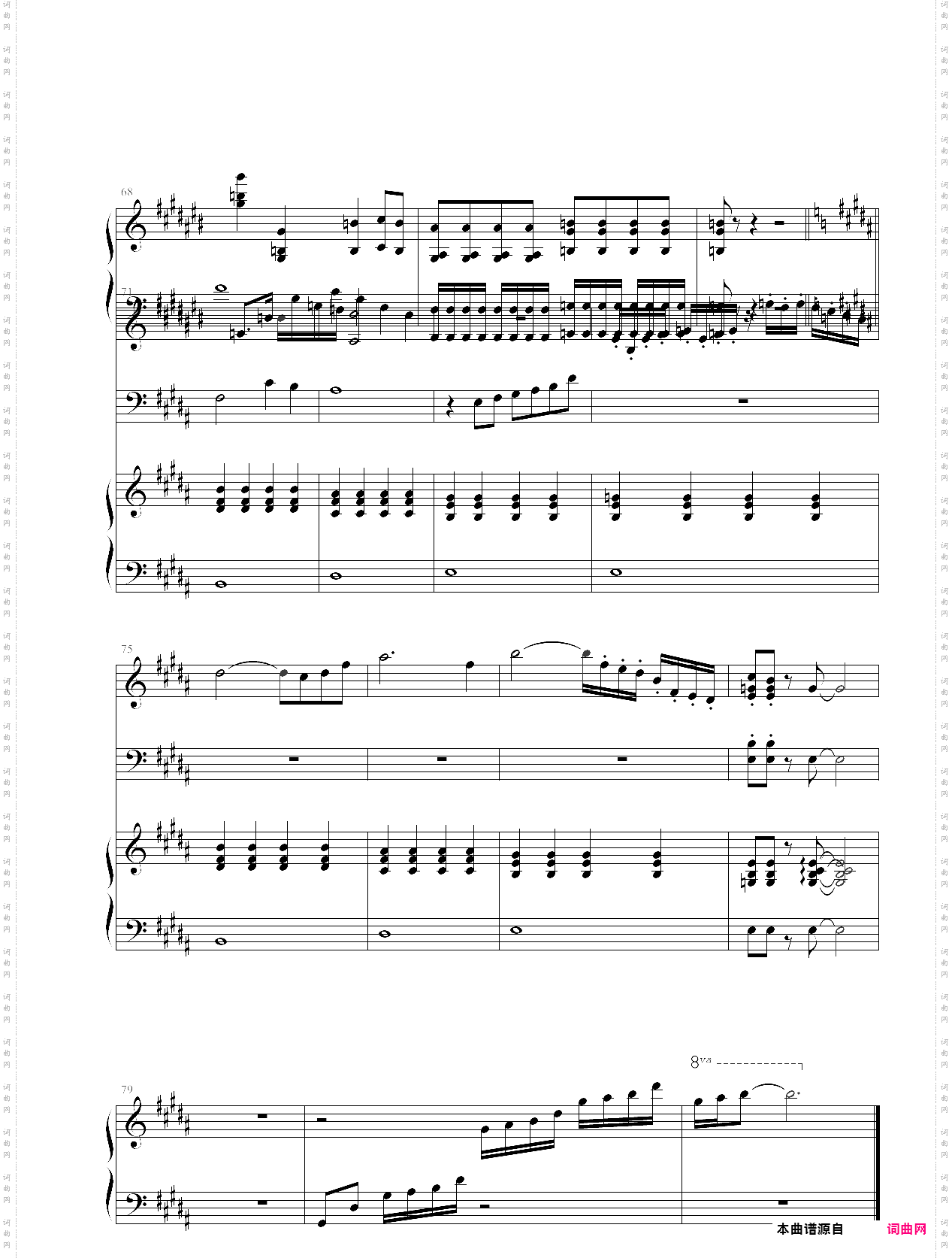 爱我还是他陶喆键盘谱