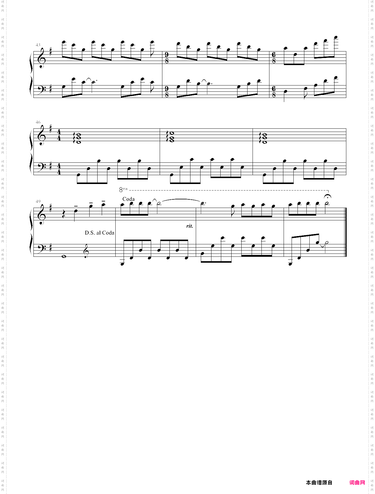 爱的纪念童年的回忆