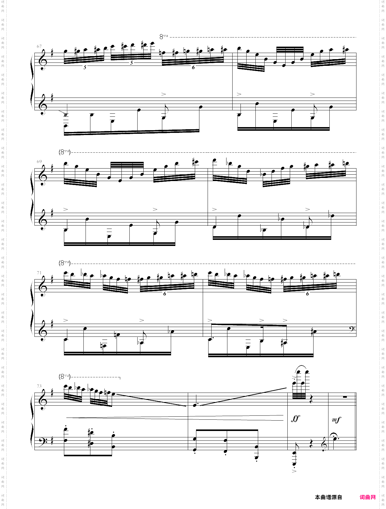 hedwig s theme