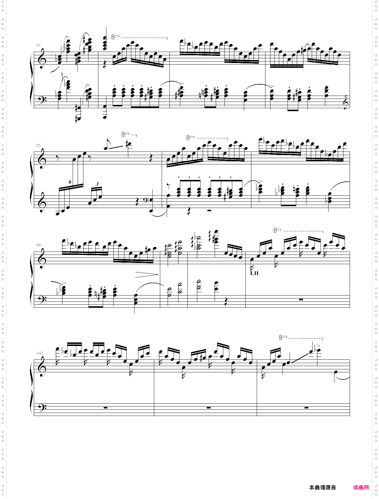 hedwig s theme