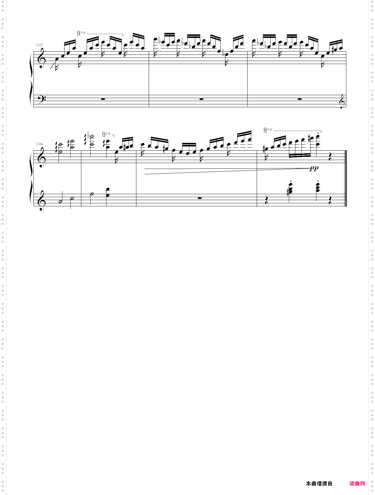 hedwig s theme