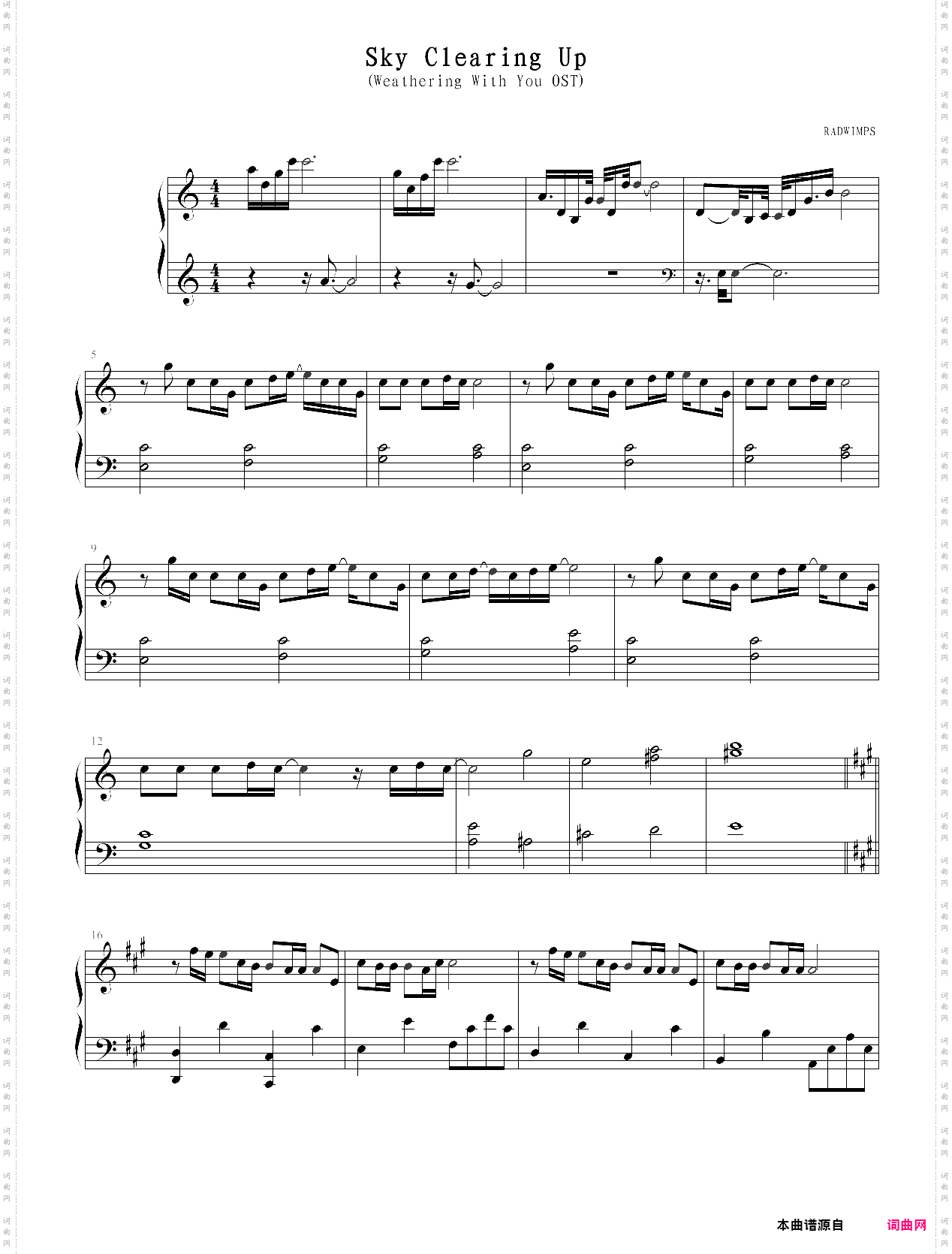 晴天_天气之子ost