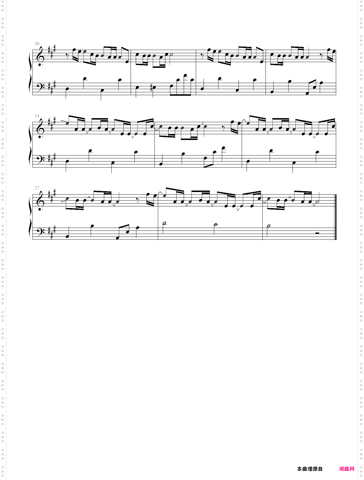 晴天_天气之子ost