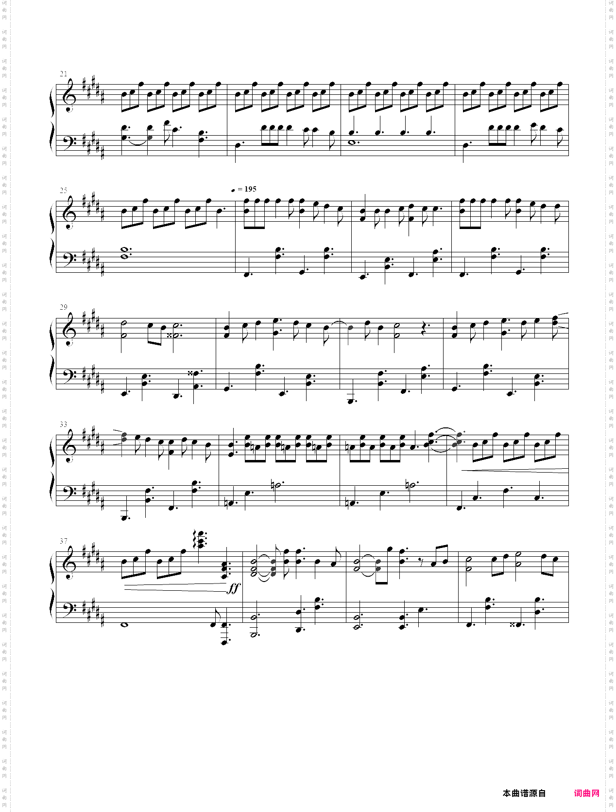 你的名字【a0009】