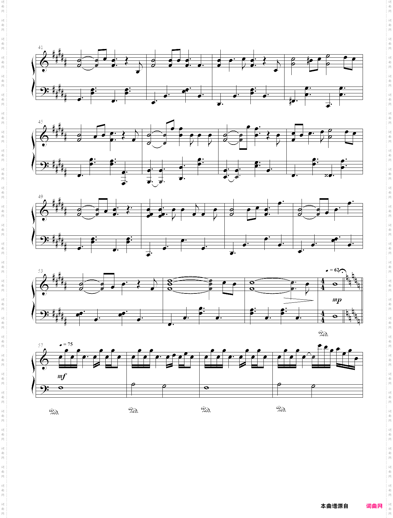 你的名字【a0009】