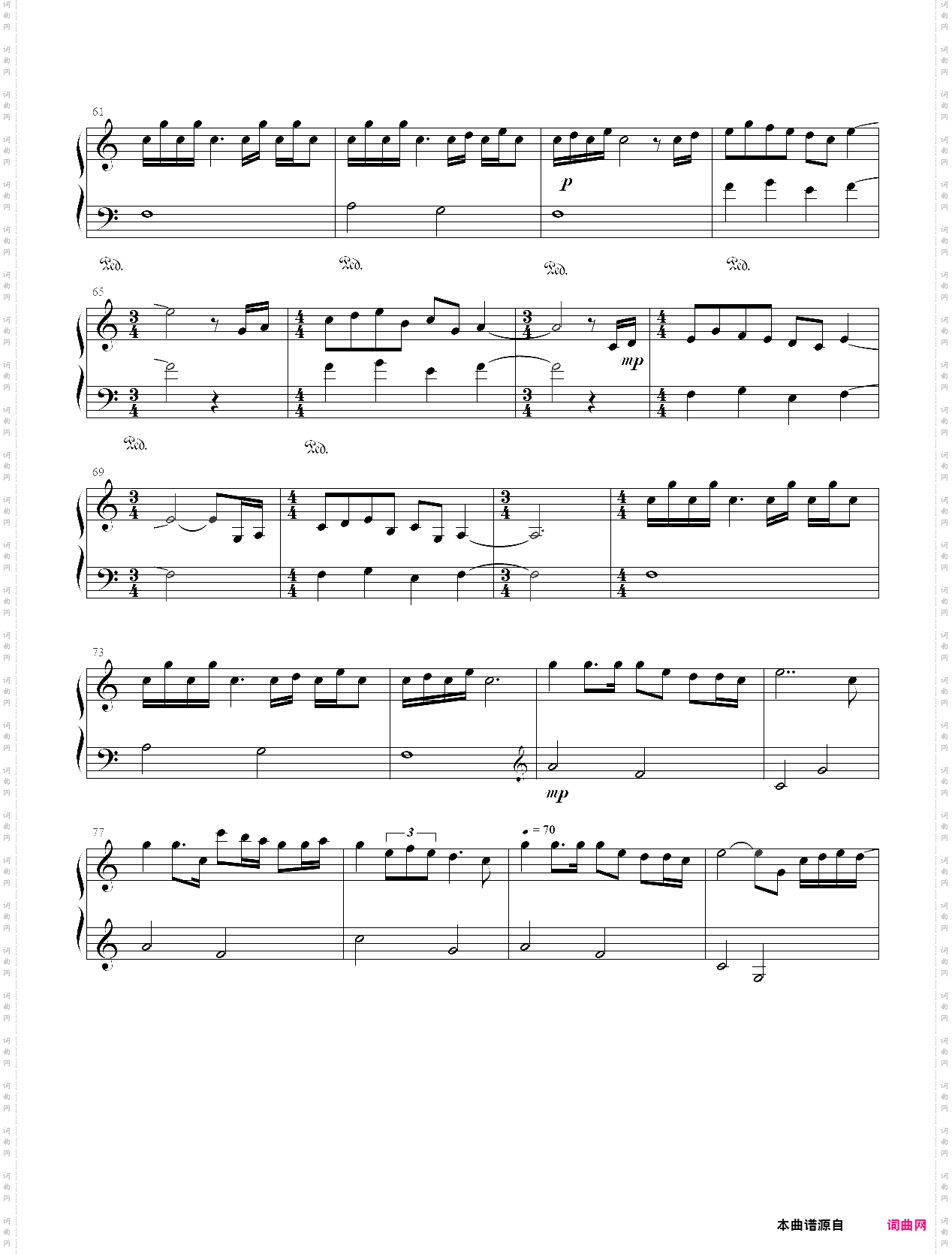 你的名字【a0009】