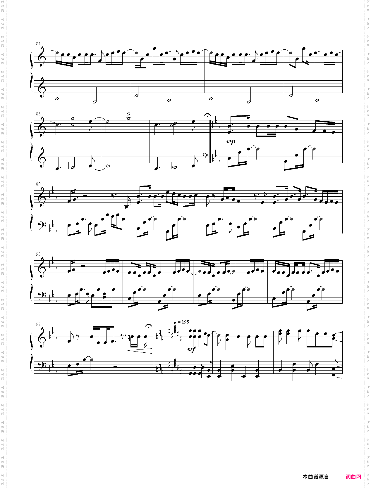 你的名字【a0009】