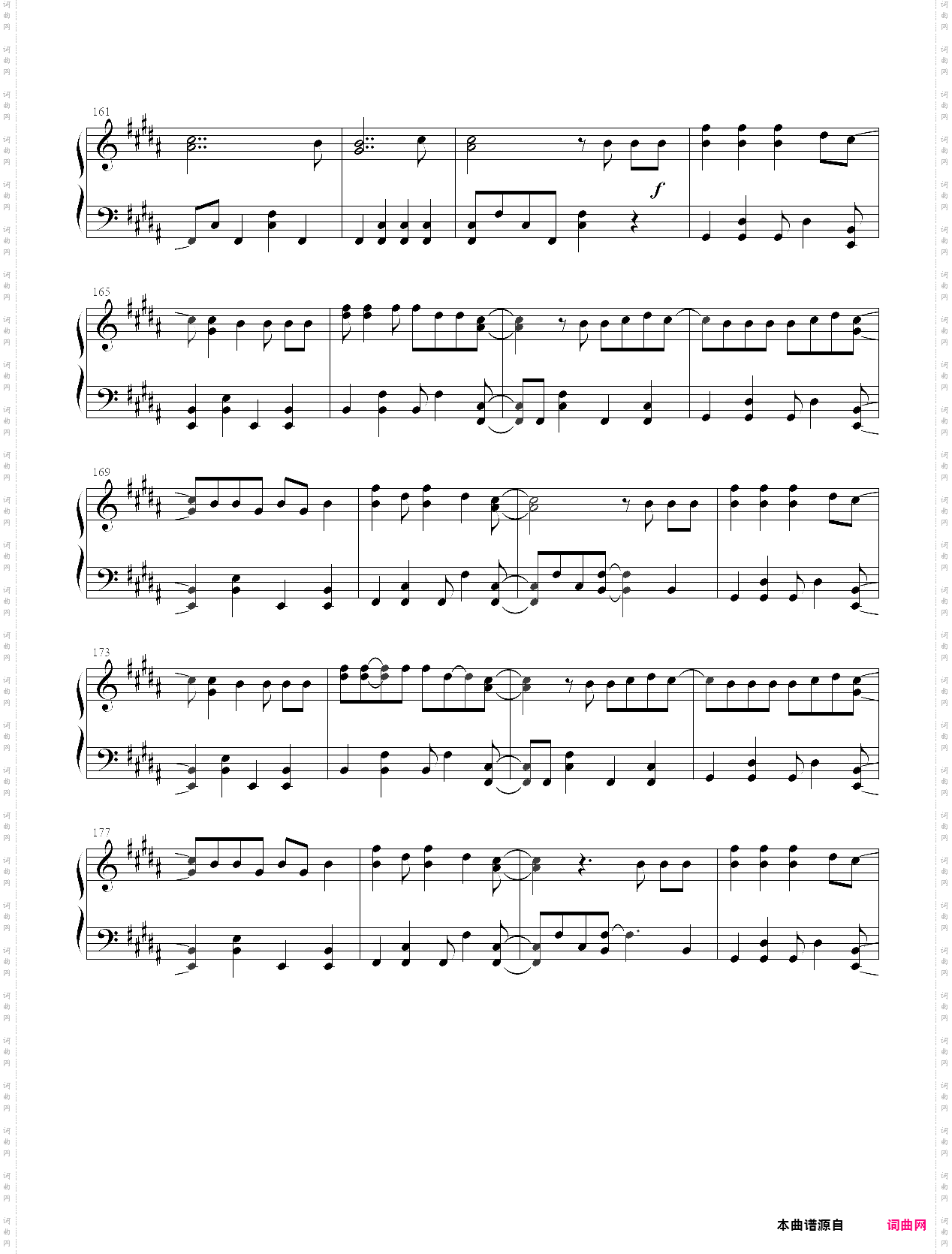 你的名字【a0009】