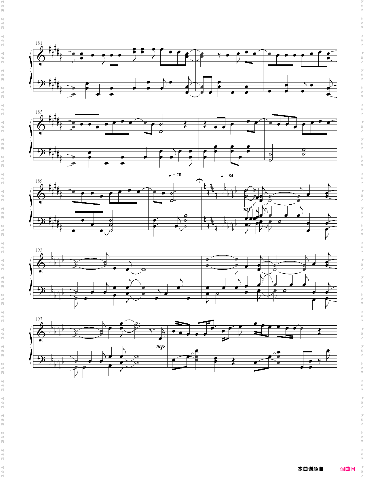 你的名字【a0009】