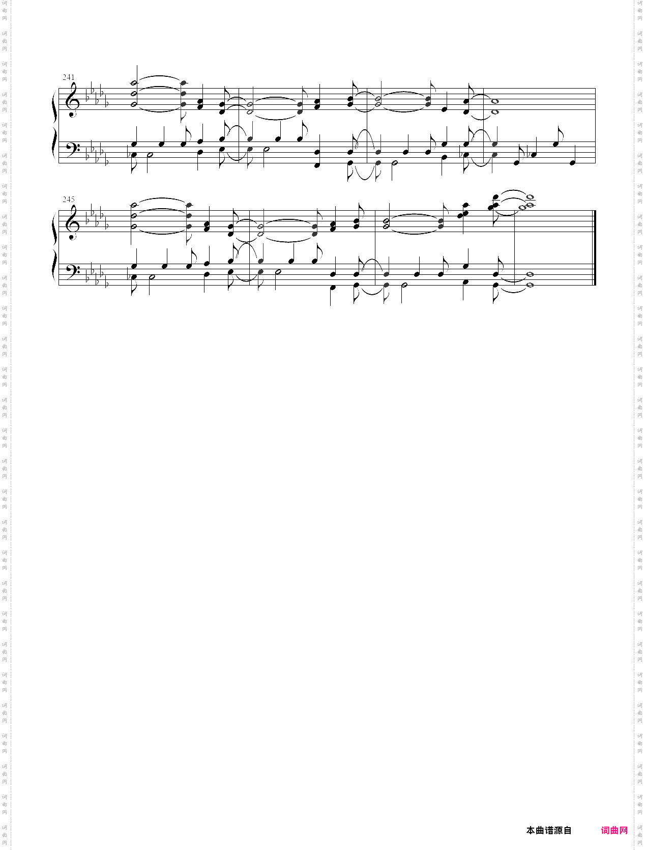 你的名字【a0009】