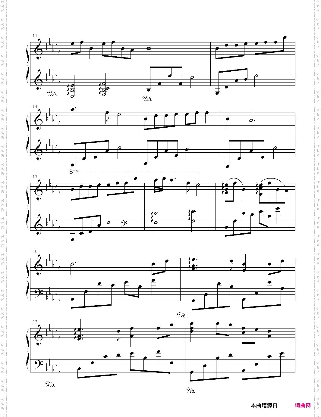大鱼大鱼海棠印象曲