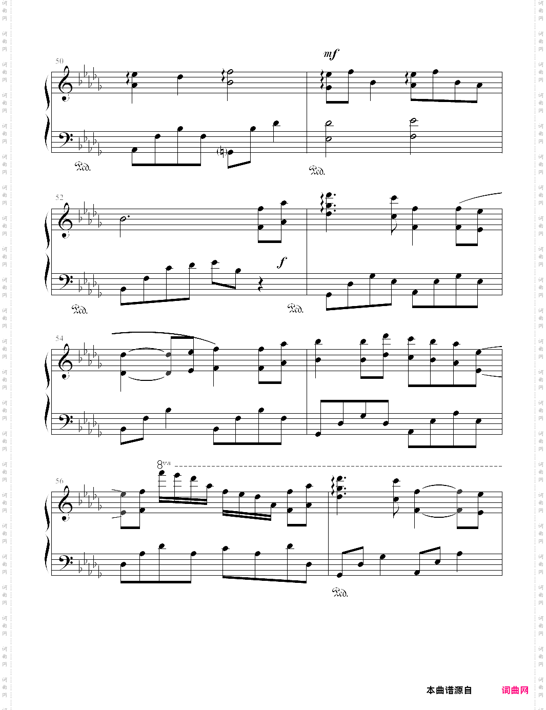 大鱼大鱼海棠印象曲