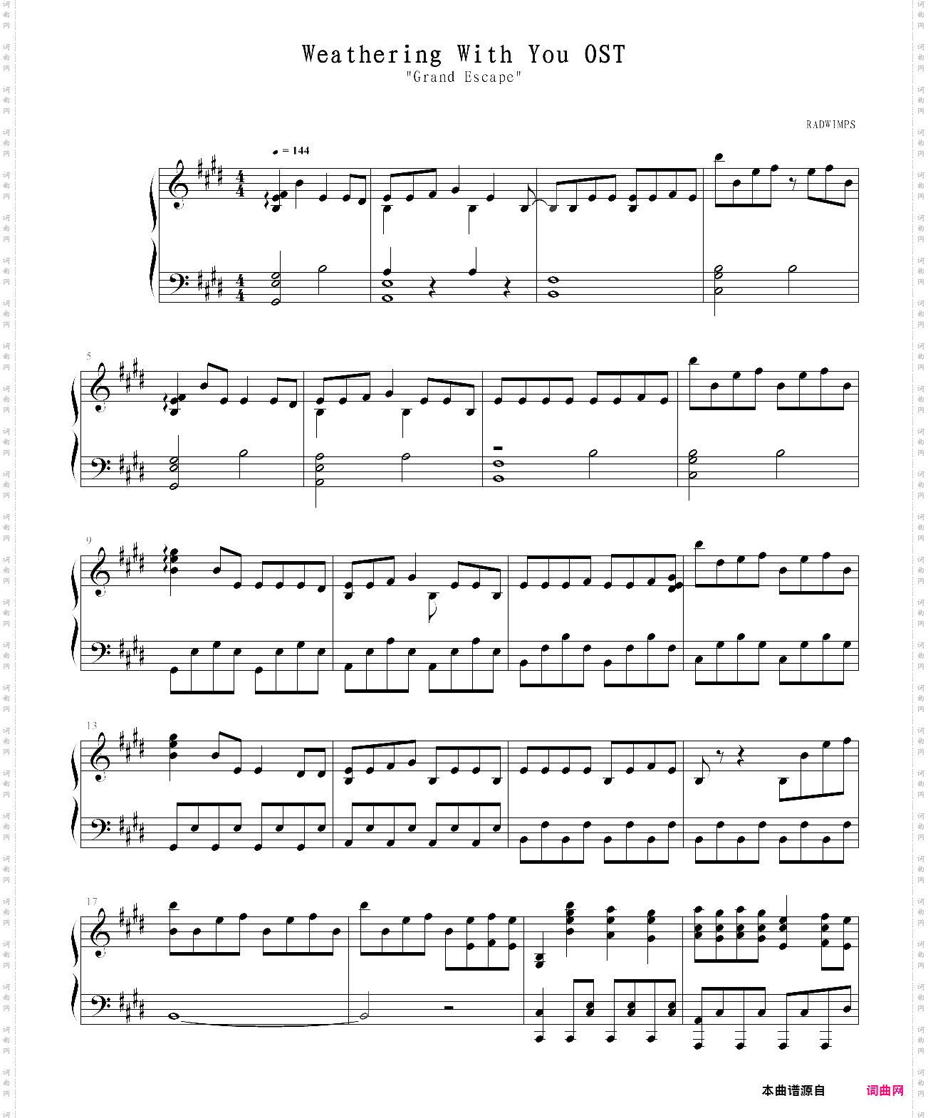【天气之子】ost - グランドエスケープ phyxinon 版本
