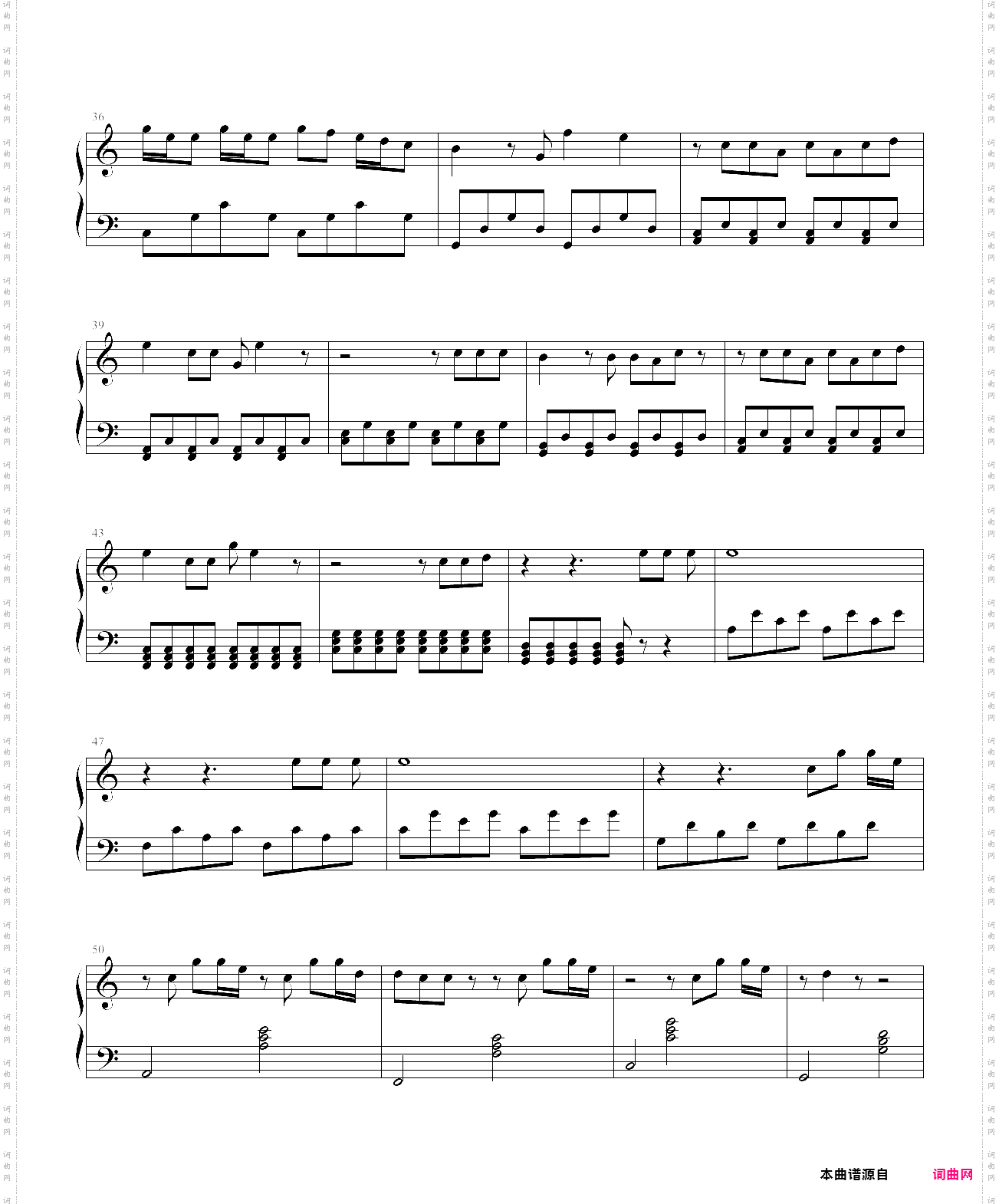faded简化版