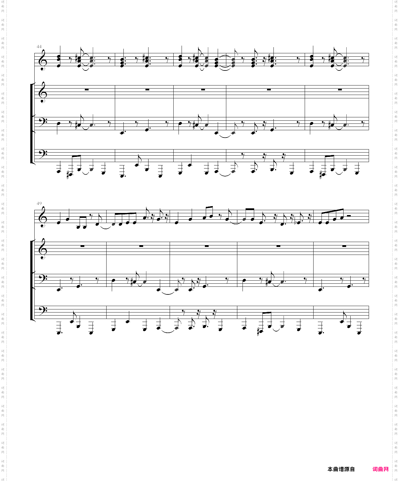 undertale - death by glamour