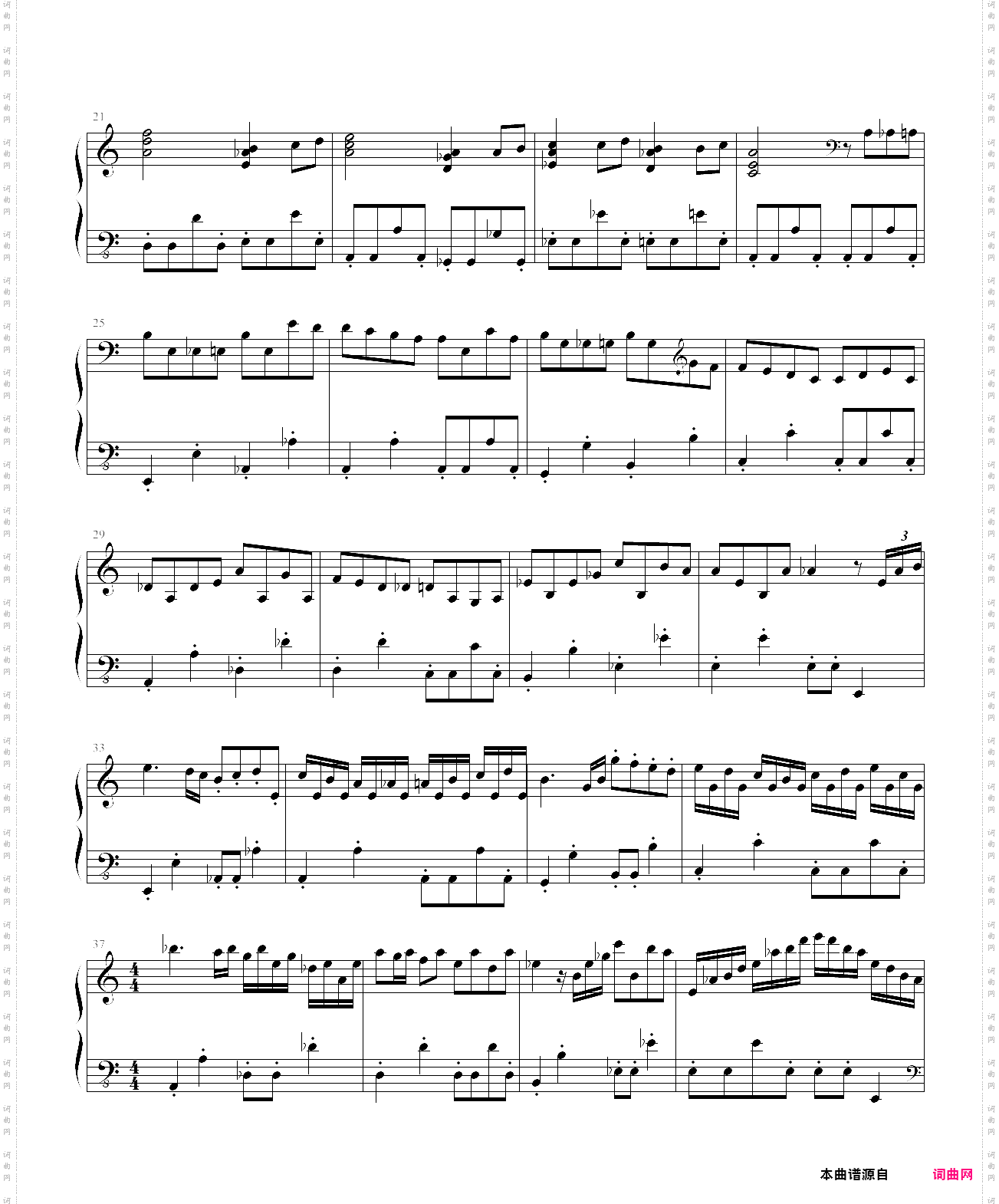 贝多芬病毒 完整版