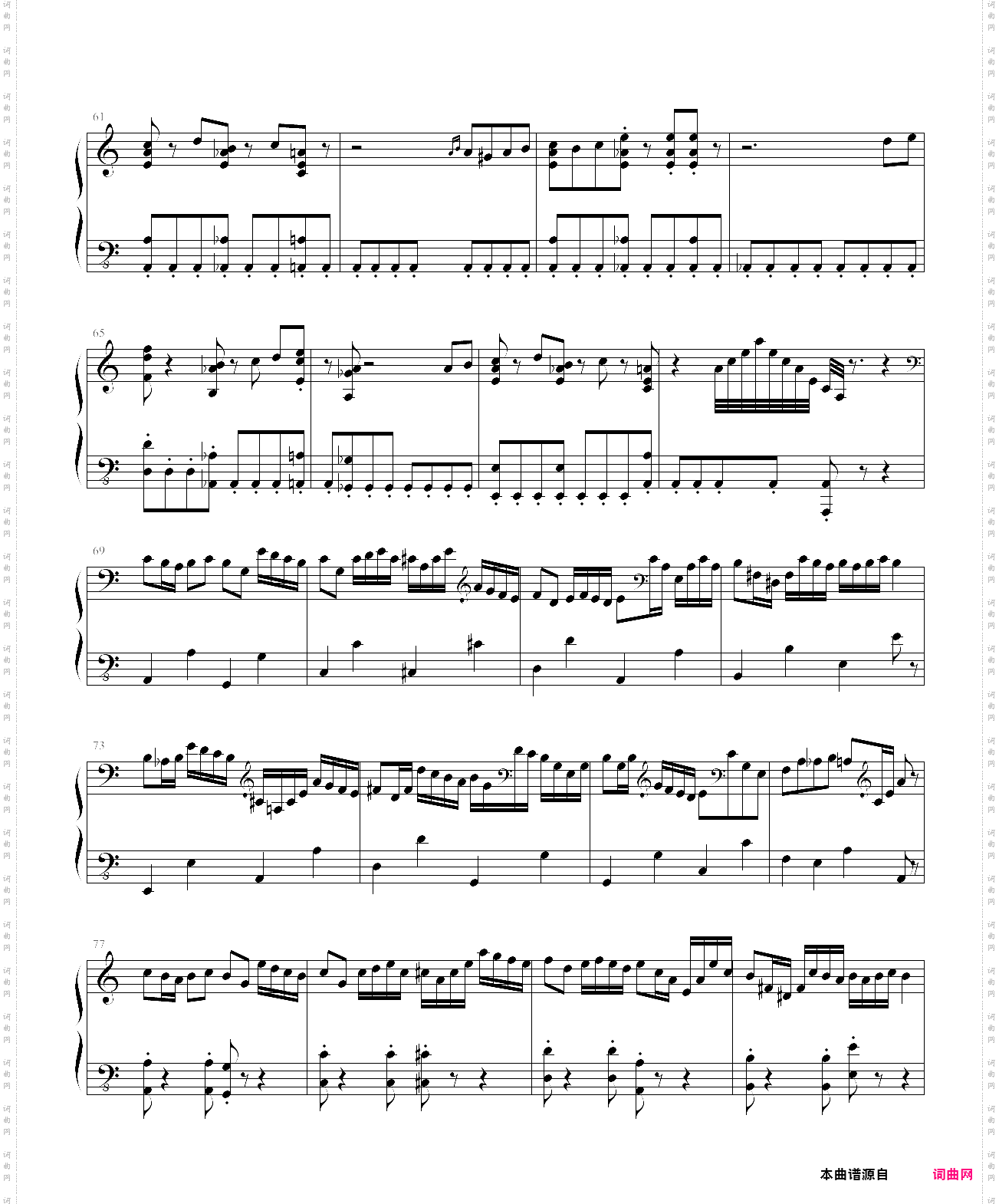 贝多芬病毒 完整版