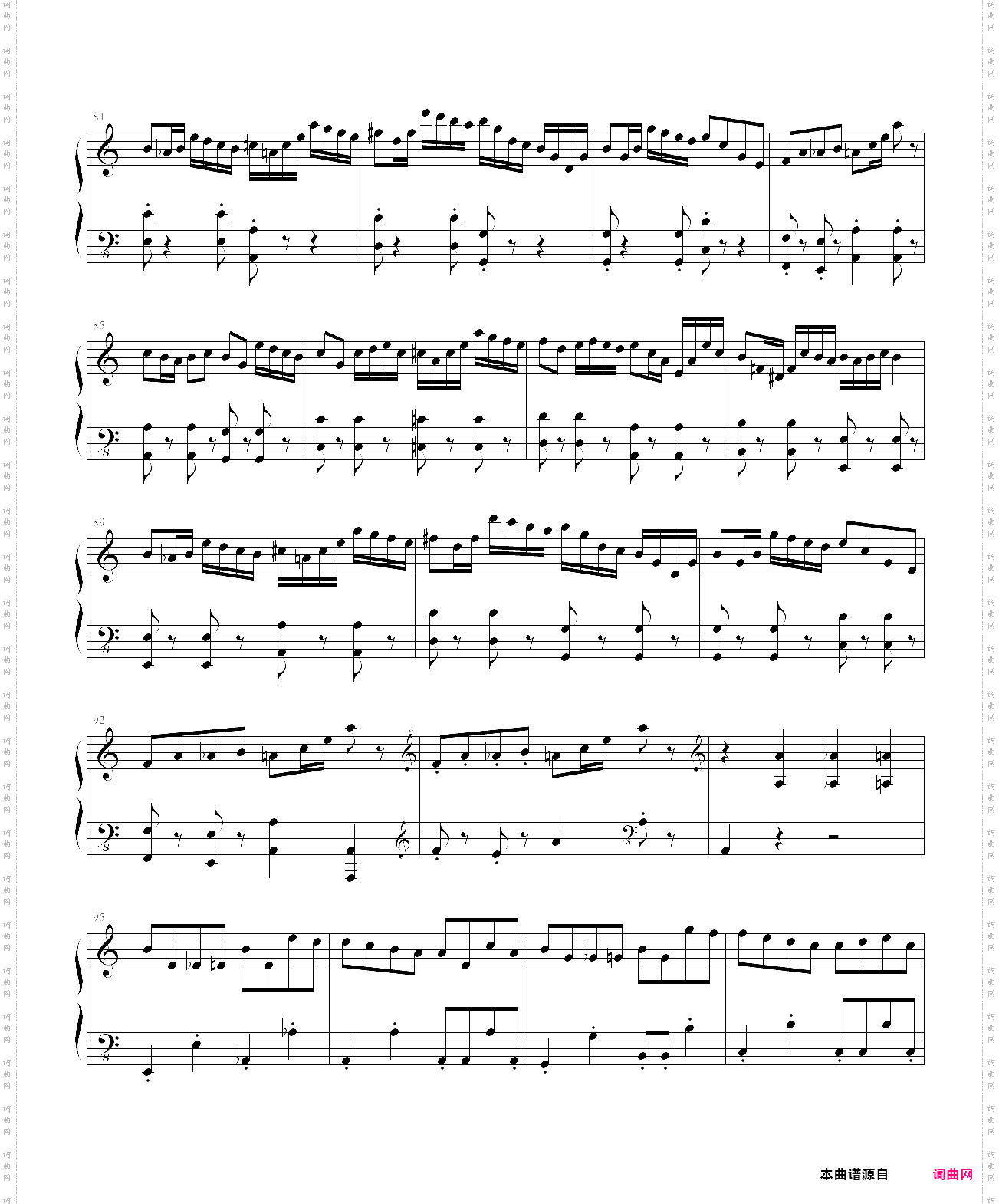 贝多芬病毒 完整版